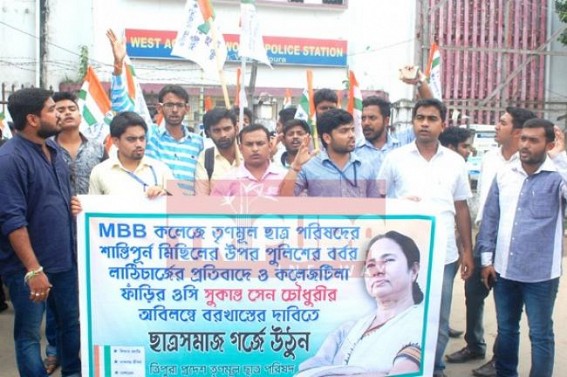 Former SFI leader, MBB Outpost O/C in trouble after calling a Muslim student ‘Son of Sheikh’ : TMCP protested for his immediate suspension Former SFI leader, MBB Outpost O/C in trouble after calling a Muslim student ‘Son of Sheikh’ : TMCP protested for his immediate suspension